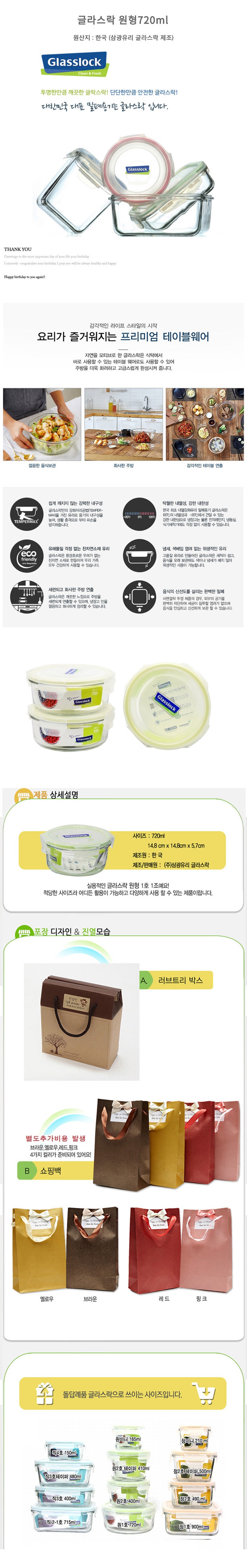 66db8cc7f2d73bf501830ddd4a99fecd_1567397916_4631.jpg