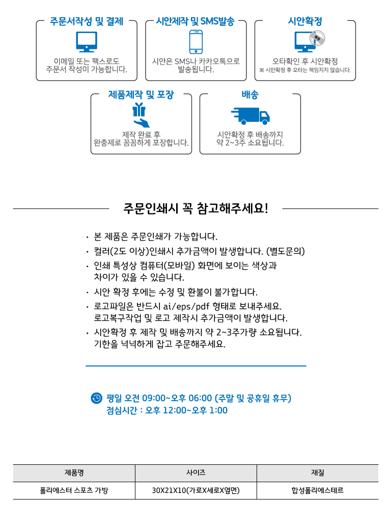 101fb785000fbe4dfb8d1385dbffb4da_1581388756_5978.jpg