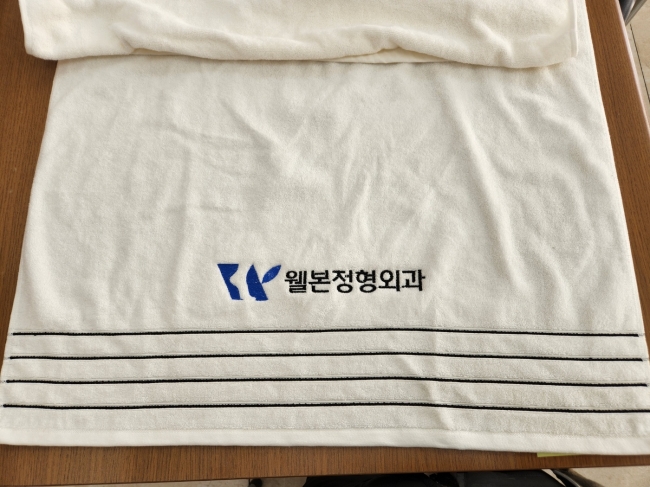 납품사례 이미지