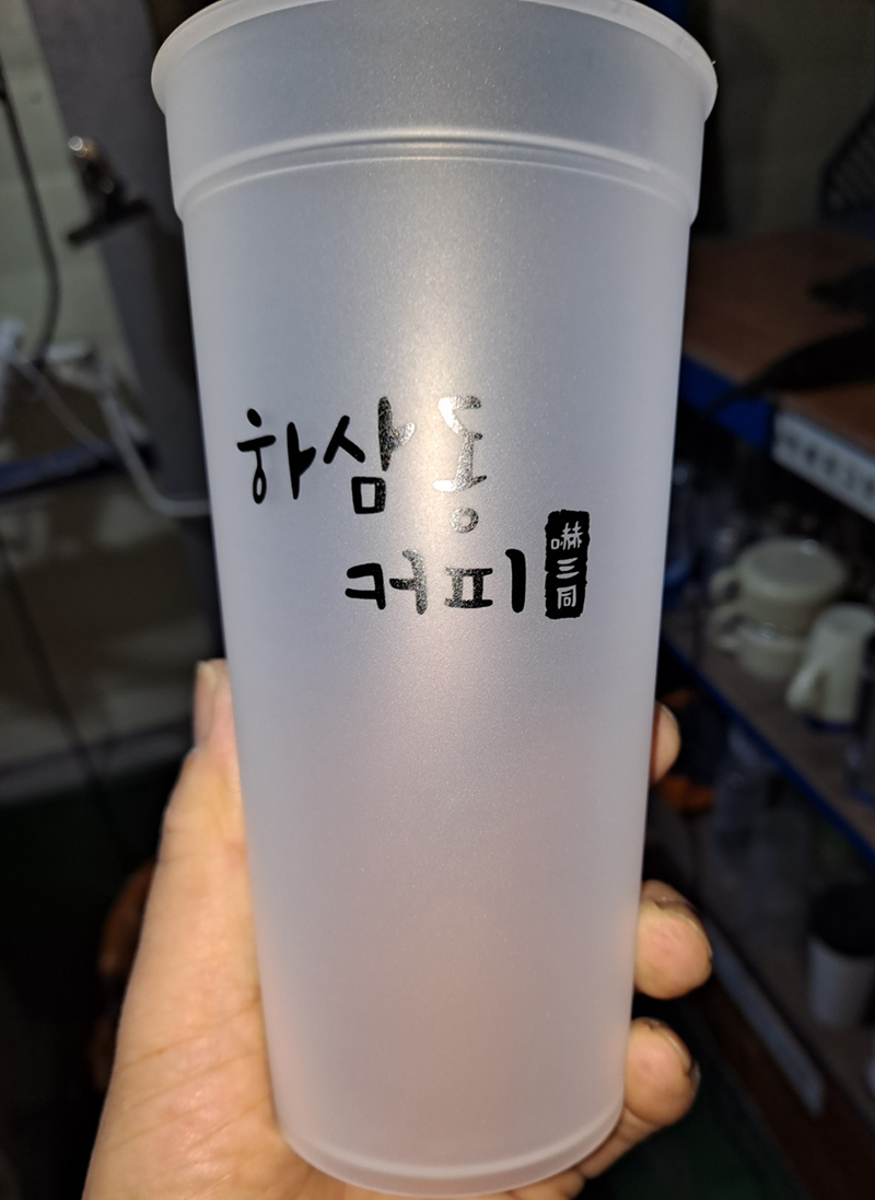 납품사례 이미지