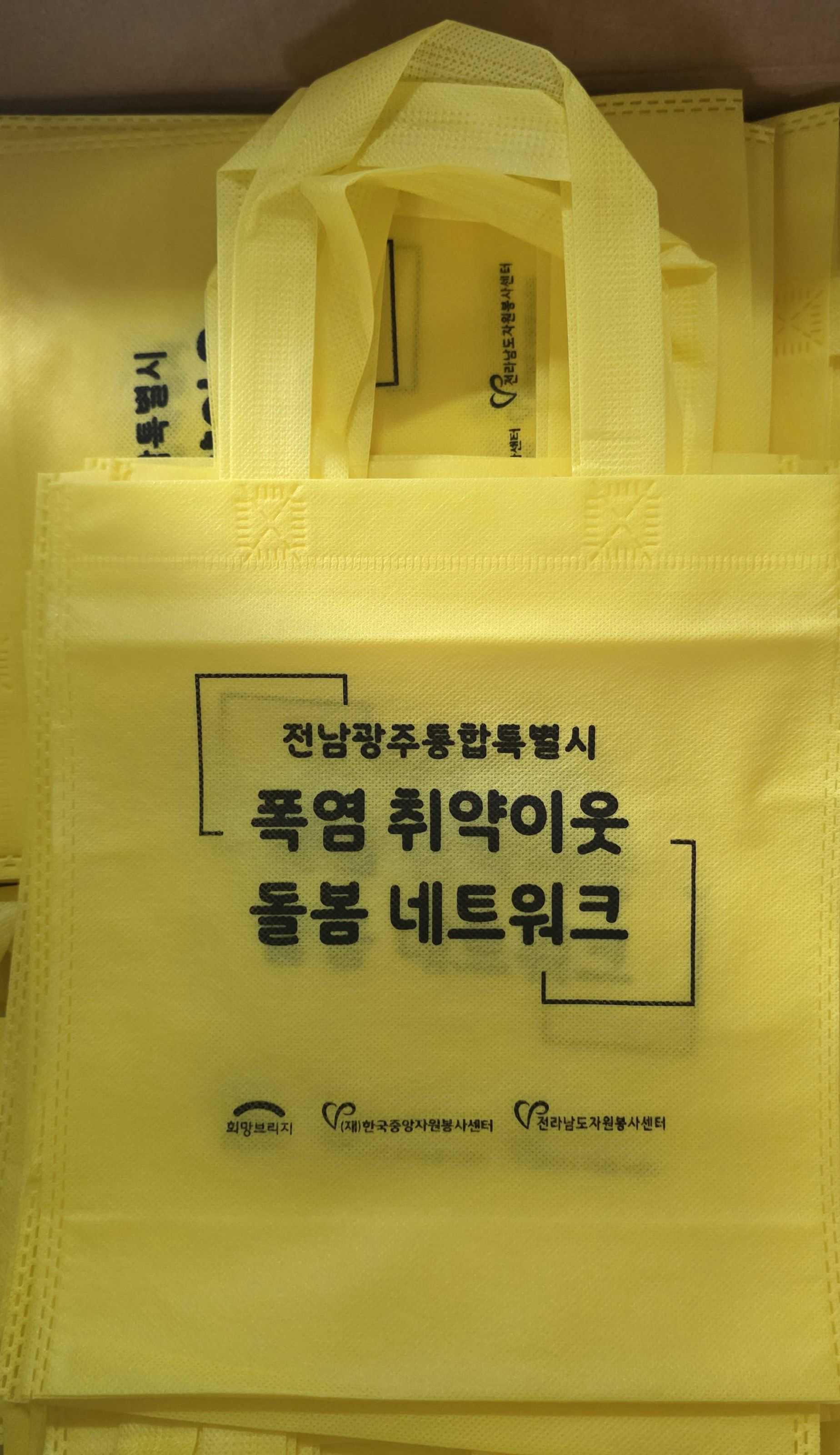 납품사례 이미지