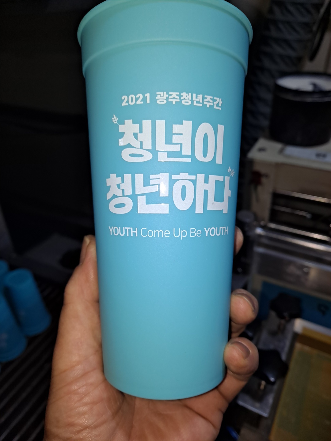 납품사례 이미지